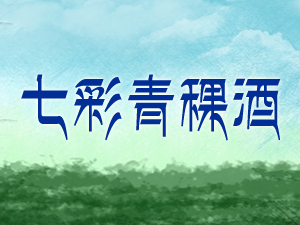 ຣS߲ϵоȫ(gu)\(yn)I(yng)