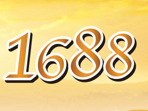 1688ƘI(y)޹˾