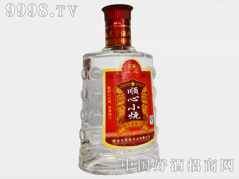 С500ml