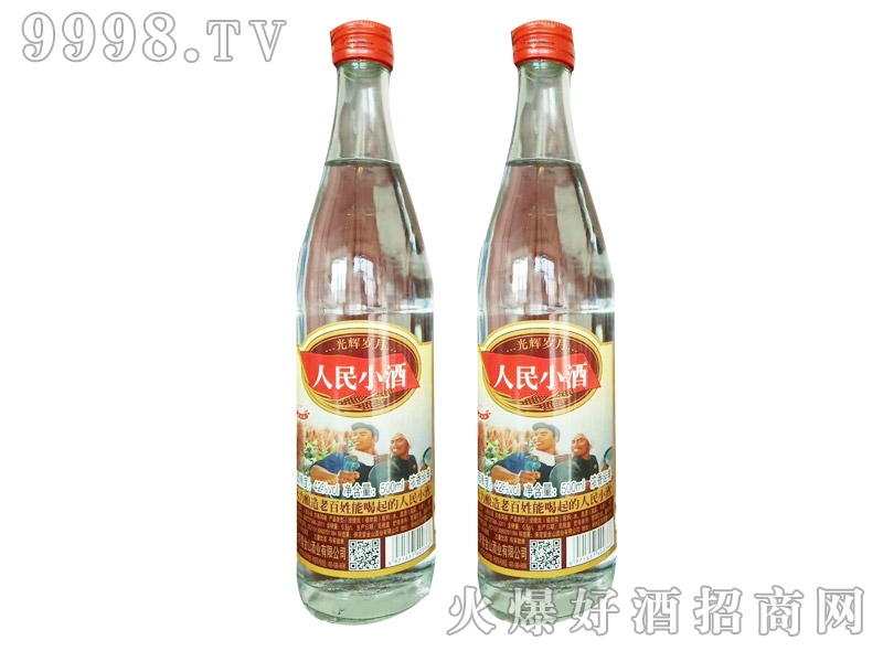 С500ml