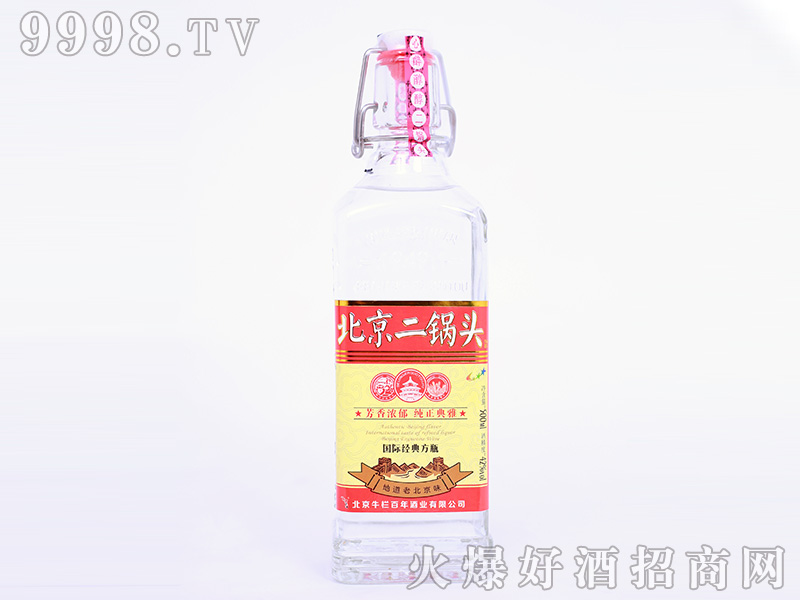 ^H(jng)䷽ƿ͡42500ml