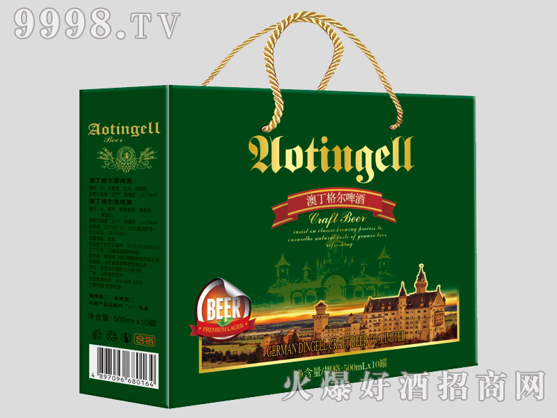 (gu)Ķơơ12500ml10ޡ-ơϢ
