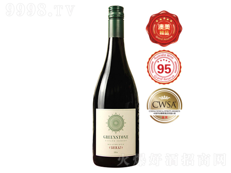 Gʯ(i)˼ӸɼtѾơ14.2750ml