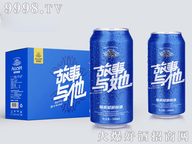 cơƹb{ɫ500ml