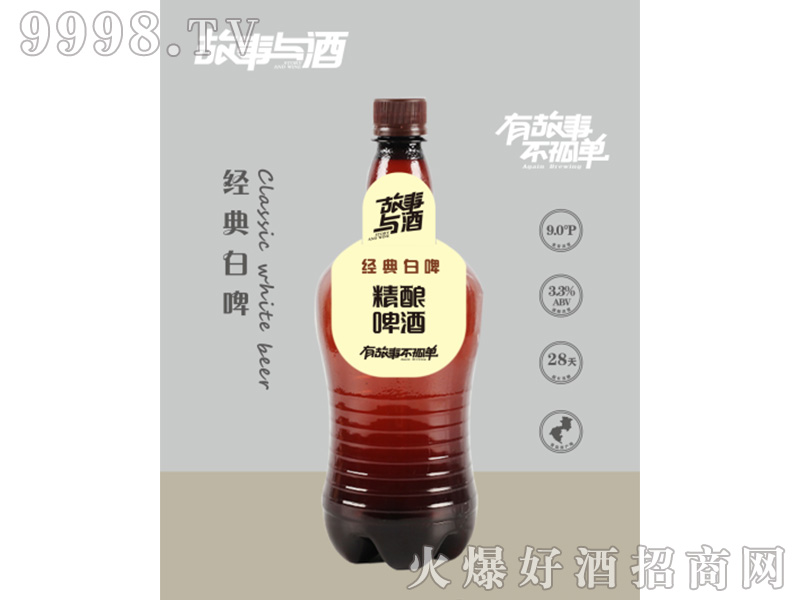 cƽ(jng)ơ3.3500ml