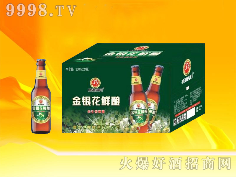 yrB(yng)ơ330ml-ơϢ