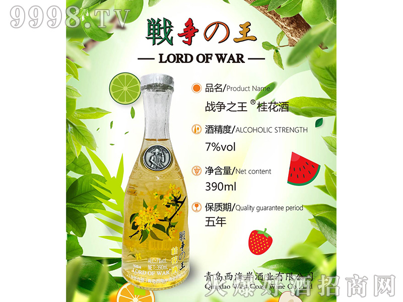 (zhn)֮𻨾7390ml-خa(chn)Ϣ