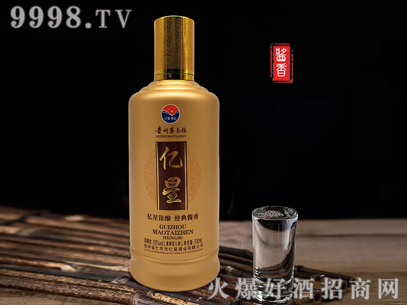 |ǾuͰ׾ơ53500ml-׾(li)Ϣ
