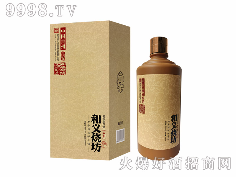 xu͡53500ml