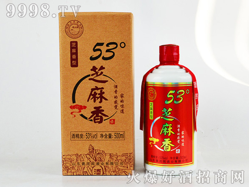 ֥֥͡53500ml-׾Ϣ