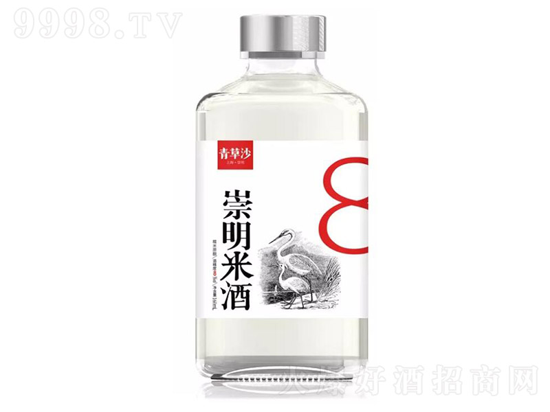 ɳ׾ơ8 160ml-خa(chn)Ϣ