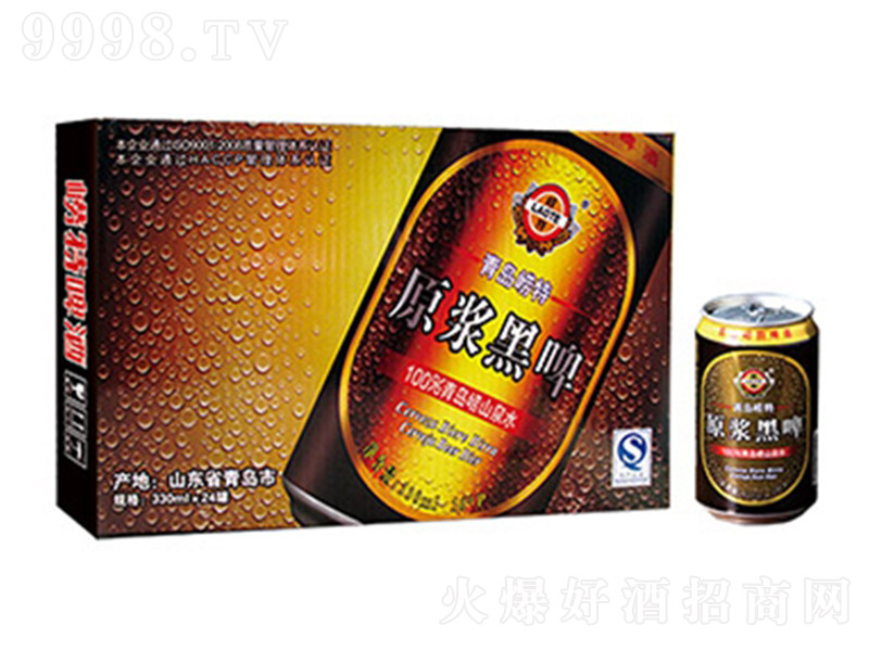 ԭ{ơ330ml
