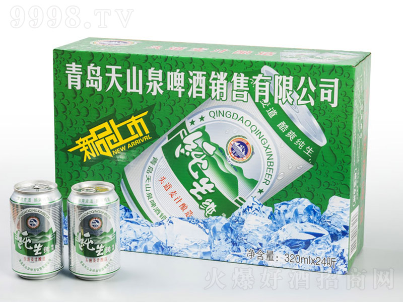 ơ320ml-ơϢ