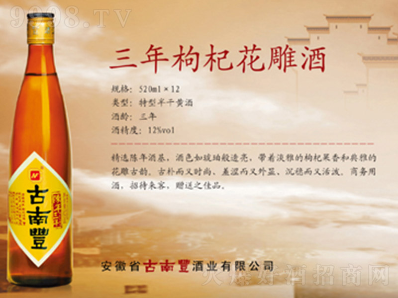 S轻ơ12 520ml-خa(chn)Ϣ