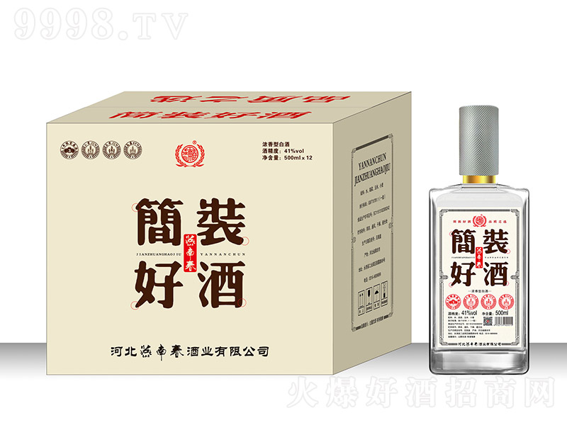 ϴƺbþ Ͱ׾ơ41 500ml