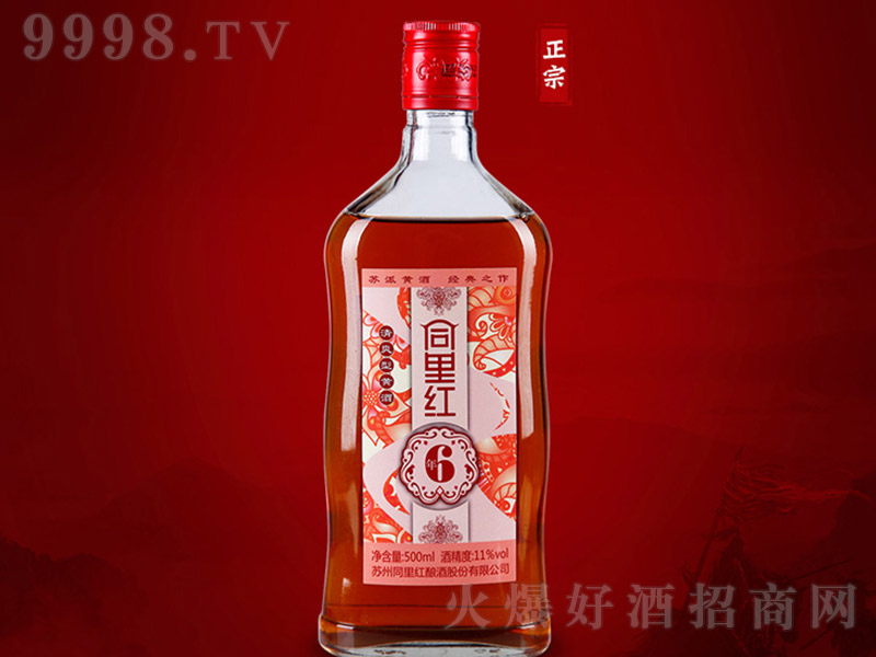 ͬt6Sơ11 500ml