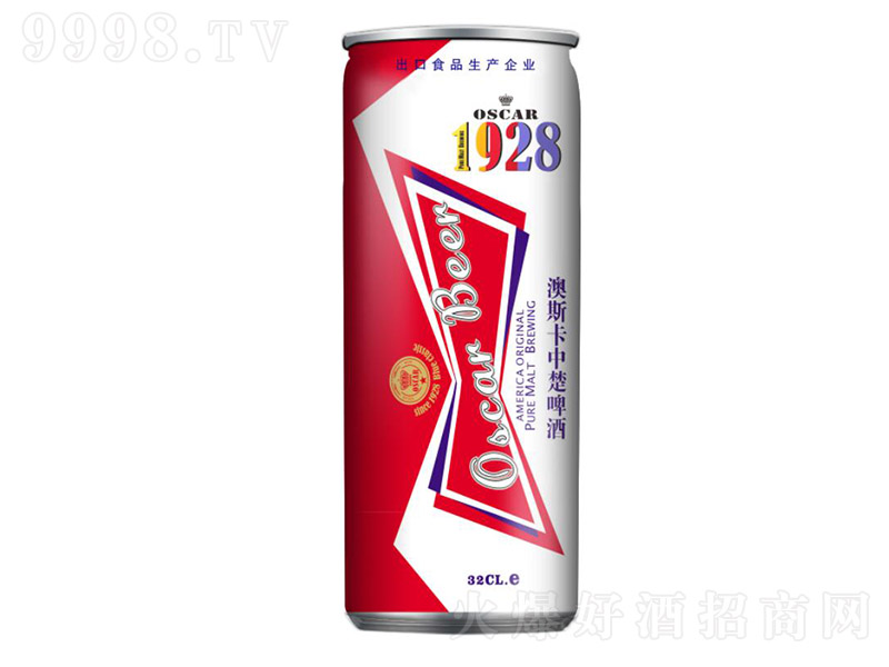 ˹гơ1928ҹ2.5320ml