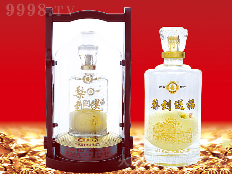 浽͸خa(chn)ơ41900ml-Ϣ