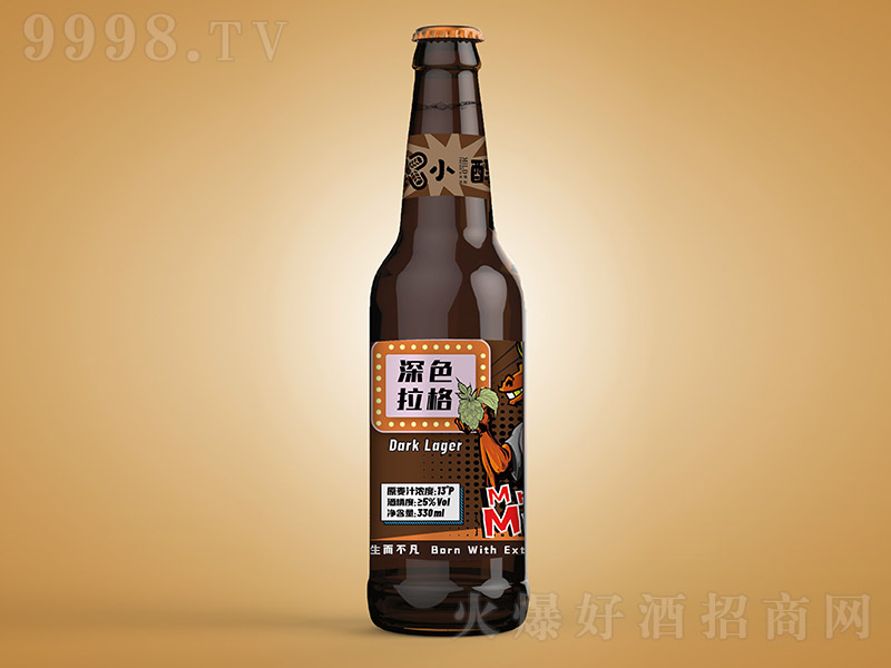 Сɫơơ5.0 330ml-ơϢ