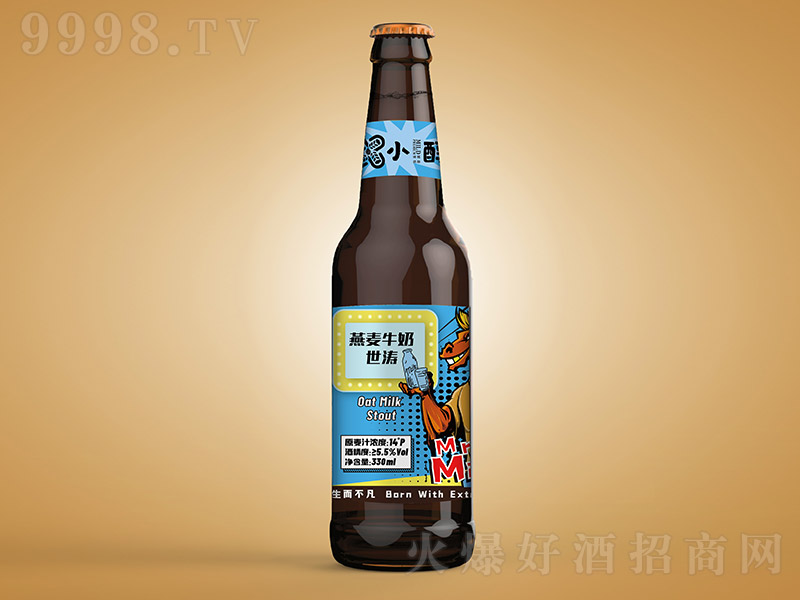 Сţơơ5.5 330ml-ơϢ