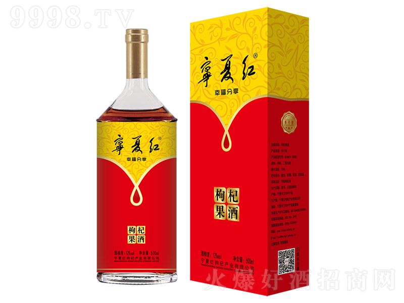 ļt轹ơ12 500ml-خa(chn)Ϣ