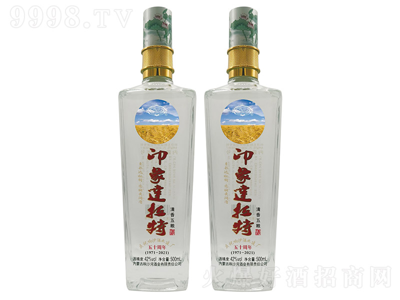 ӡ_(d)ؾ ͡42 500ml-׾Ϣ