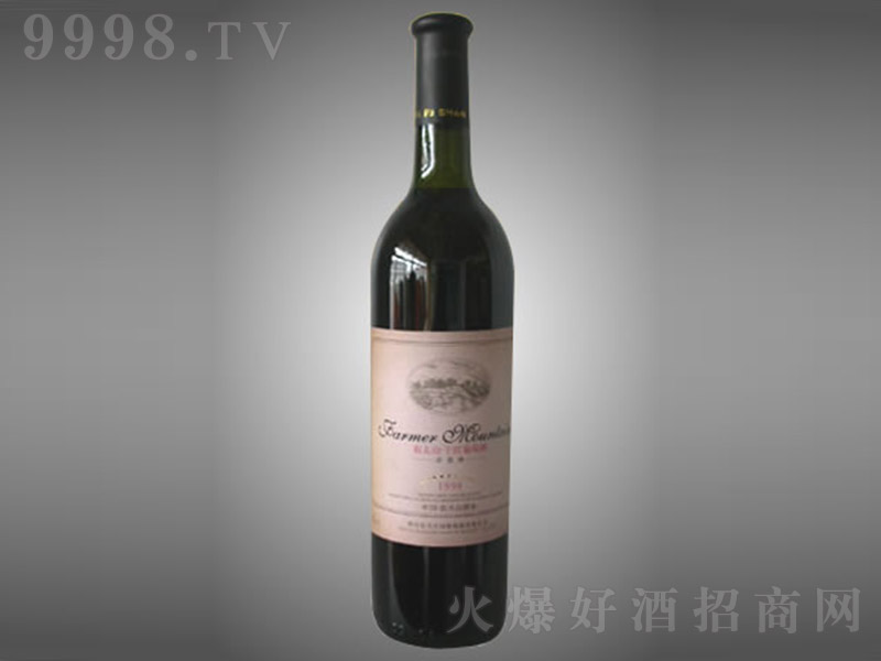 rɽ1998ϼɼtѾ75cl