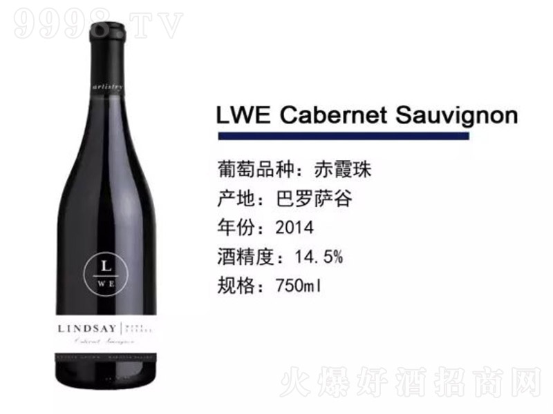 ِfؾƷϼѾơ14.5 750ml-t(li)Ϣ