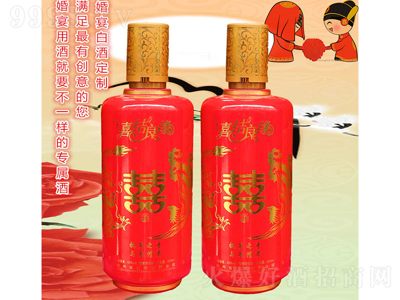 ƾơϲY(ji) uͰ׾ơ53 500ml-׾Ϣ