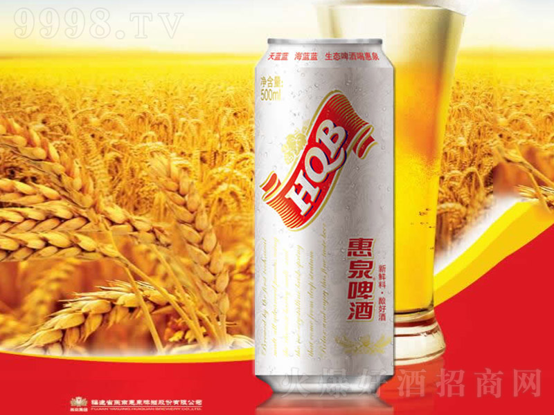 Ȫơޡ500ml-ơϢ