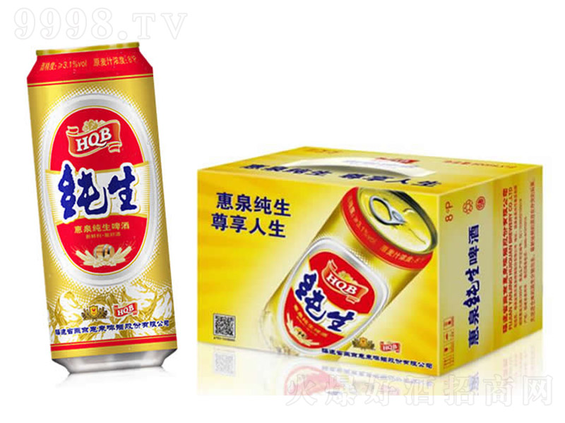 Ȫơޡ8 500ml-ơϢ