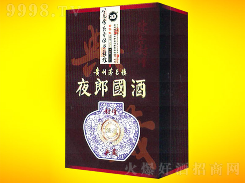 ҹɇƣ uͰ׾ơ53 500ml