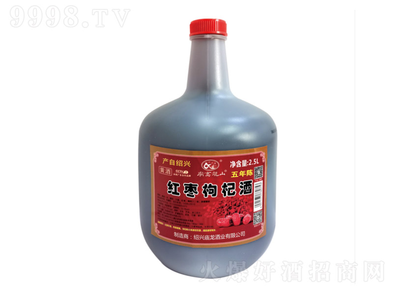 tS塾13 2.5L