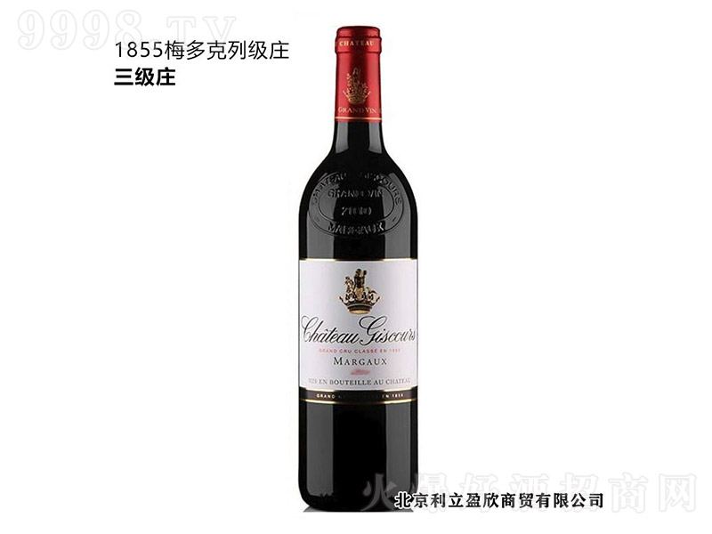 ~f()ɼtѾơ13.5 750ml