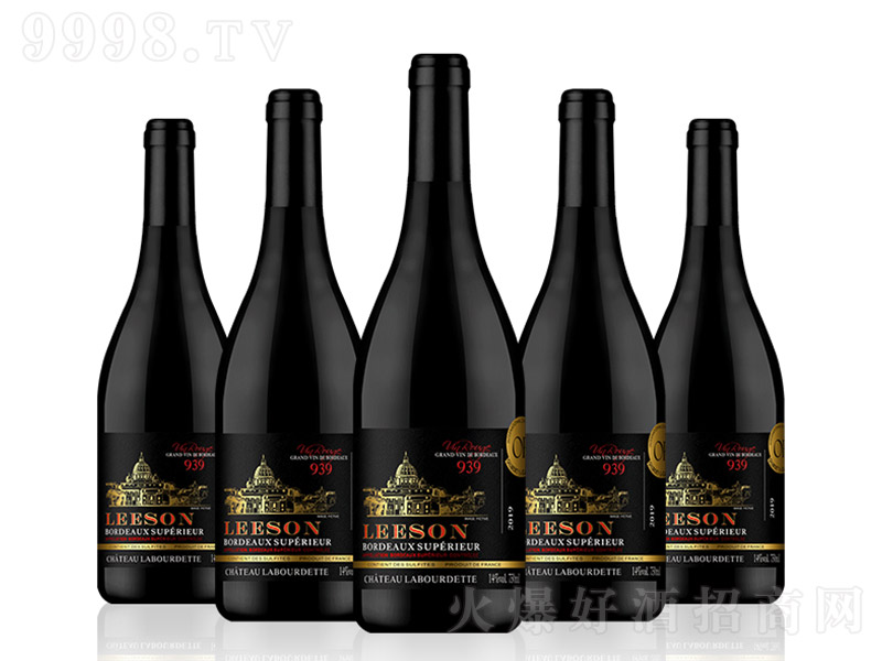 (gu)ʢ939ؼ(j)ԭƿM(jn)ڸɼtѾ750ml