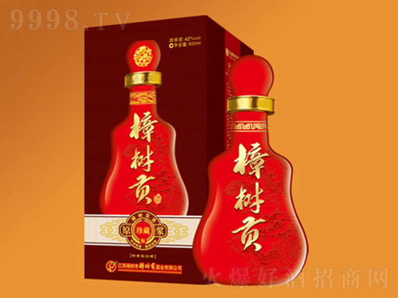 (sh)ؕƺؕ͡42500ml