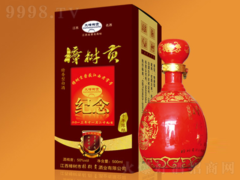 (sh)ؕʮ͡50500ml