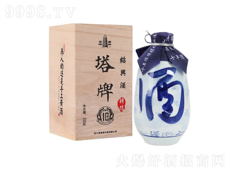 ƽBdS10껨ƶYС12500ml