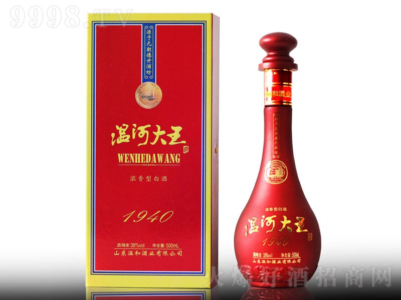 غӴ1940 Ͱ׾ơ38 500ml