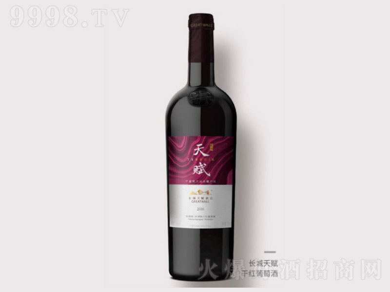 L(zhng)xϵxfϼ鵤ظɼtѾơ14 750ml