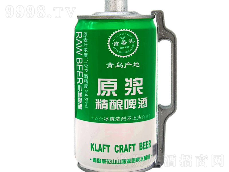 uԭa(chn)^ԭ{ơѿl(f)Ͱơơ4.52L-ơϢ