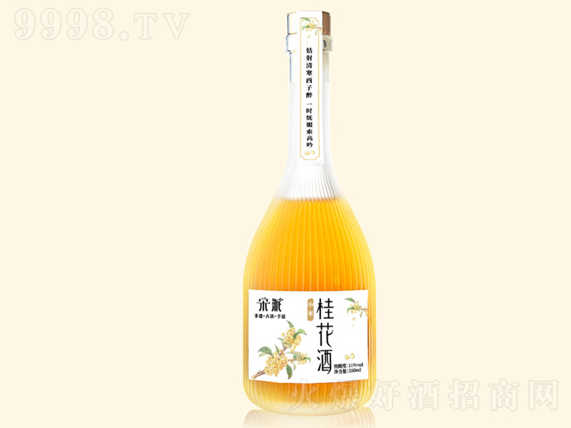 С׹𻨾ơ11 350ml-خa(chn)Ϣ