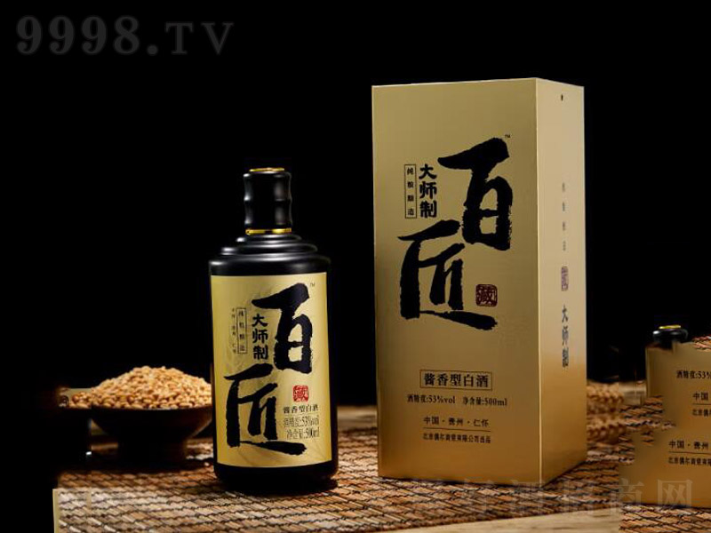 ɰٽu̼ˡ53500ml-׾Ϣ
