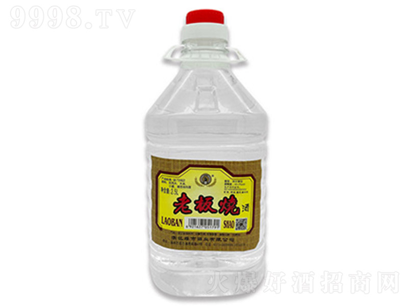 ϰ ͡52 2.5L-׾Ϣ