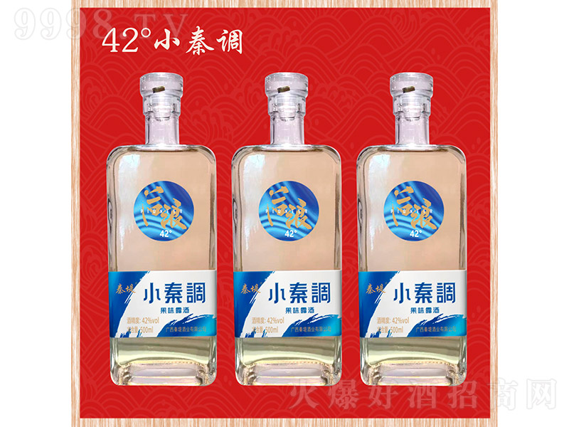 صС{(dio)¶ơ42 500ml-خa(chn)Ϣ