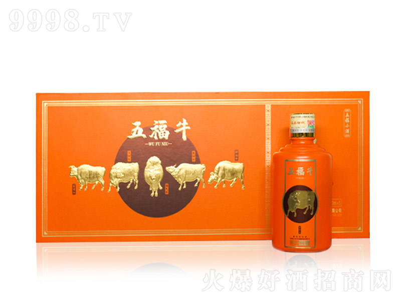 帣ţu͡53500ml