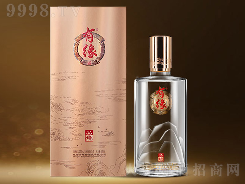 оƷ͡52500ml-׾Ϣ