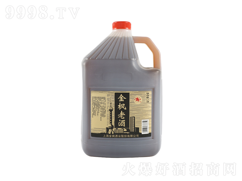 ϾͰbSơ125L