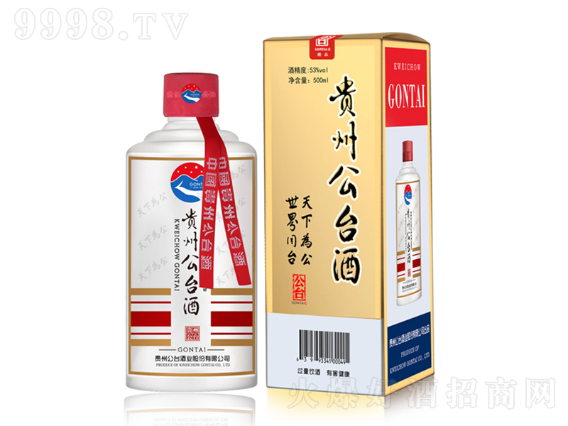 Fݹ_(ti)10 u͡53500ml-׾Ϣ