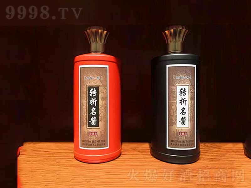 D(zhun)uu;ơ53500ml